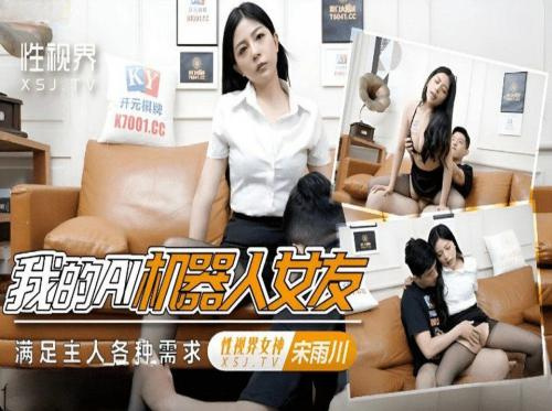 宝くじに当たった若者は医者に会いに行きました